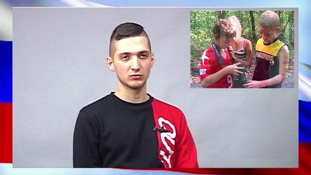 МЫ ПОМНИМ МЫ ГОРДИМСЯ Губкин24 смотреть онлайн