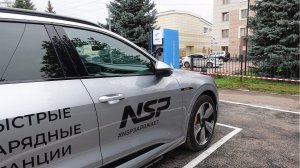 Первая быстрая зарядная станция для электромобилей в УФЕ