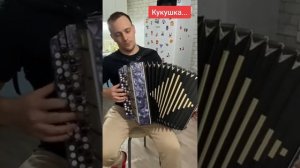 Кукушка... Я не забуду никогда, последней встречи у опушки...