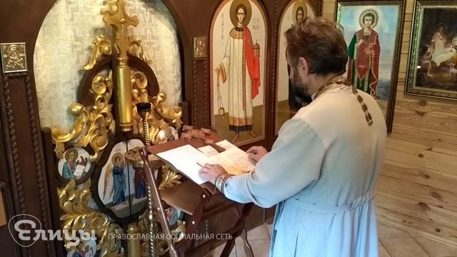 Молебен о здравии за благодетелей и сподвижников, благосотворивших с 17 по 23 сентября смотреть онлайн