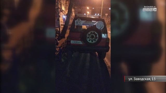 ОХОТА НА ДИКАРЕЙ