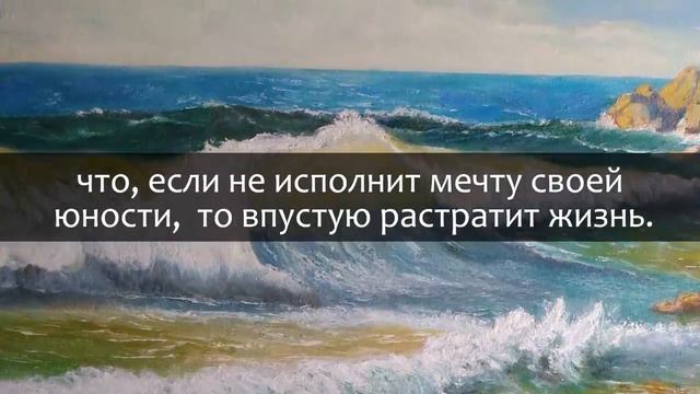 Гениальная Притча о Жизненном Пути Трогает За Живое смотреть онлайн
