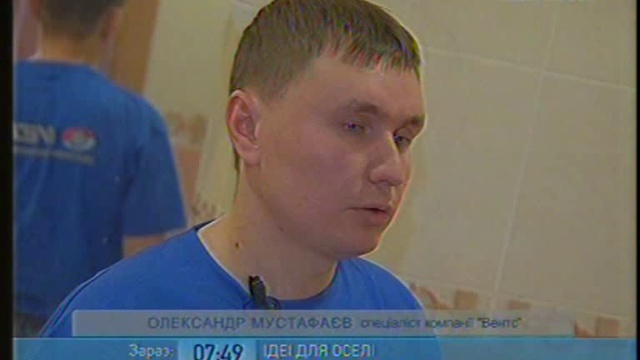 Учимся монтировать вентиляцию
