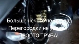 ?ОГНЕННЫЙ выхлоп своими руками на Stels delta 200 ?️