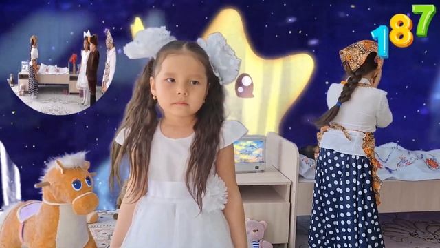 "Маша растеряша" А. Николаева смотреть онлайн