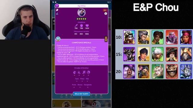 Soul Exchange - juin 2023 смотреть онлайн