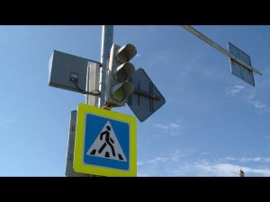 На шести перекрестках города изменён режим работы светофоров