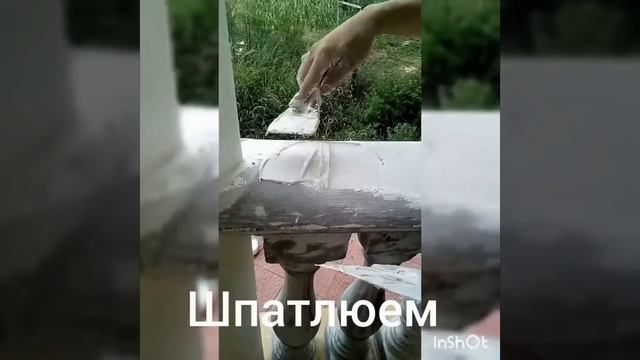 Реставрация балясин.