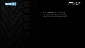 Обзор шины BFGOODRICH G FORCE WINTER