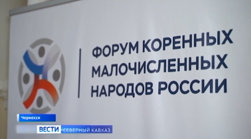 Приурочить форум. Приурочить форум