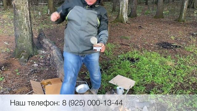 Видео-обзор тушенка РОСРЕЗЕРВ (бывш. Госрезерв). Отзыв о качестве и дегустация. смотреть онлайн