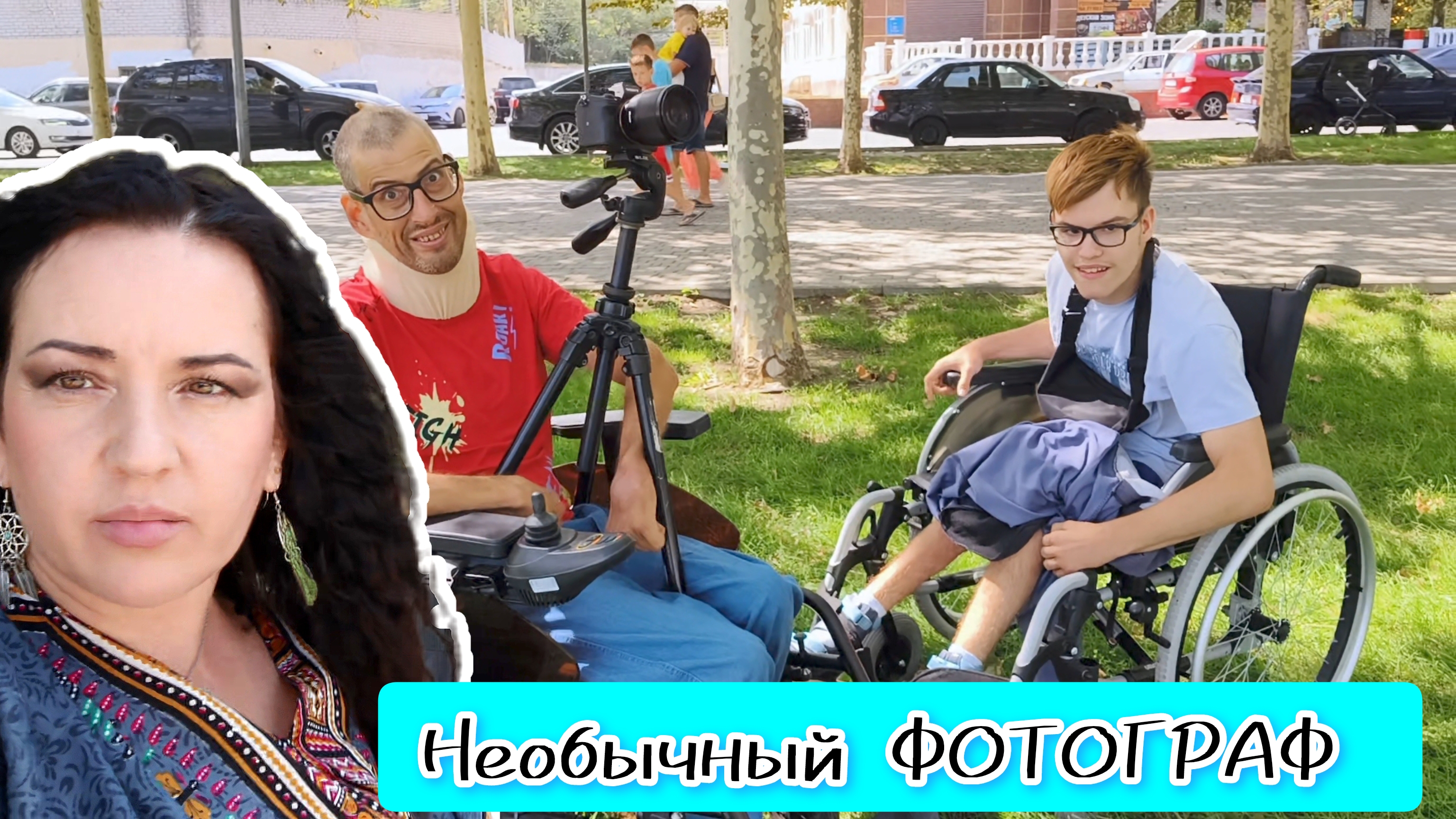 Мне предложили быть ФОТОМОДЕЛЬЮ