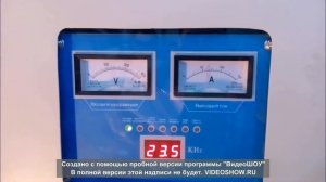 Индукционная плавильная печь для плавки платины