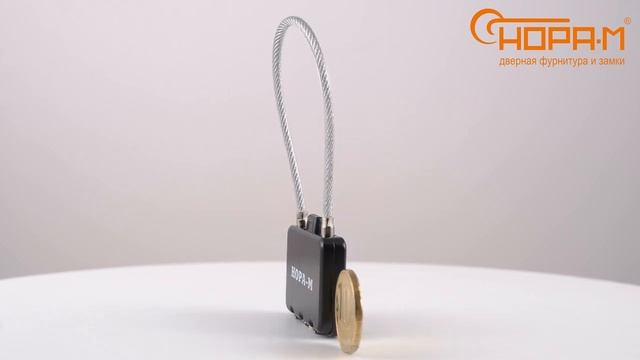 Замок навесной кодовый 609 "НОРА-М", цвет черный смотреть онлайн