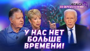 ПРОПИТЫВАНИЕ славой Божьей! ЖИВЫЕ пророчества! ПЯТЬ мудрых дев. МОЛИТВА. «Это сверхъестественно!»