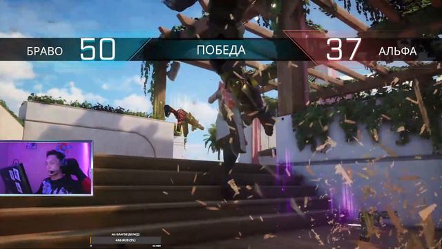 🔴Rogue Company🔴🔥Новый тиммейт?!?🔥 ► смотреть онлайн