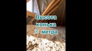 КП ИЗУМРУДНЫЙ ГОРОД / Обустройство мансарды / Лучшие коттеджи Краснодара