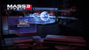 Mass Effect Legendary Edition, Прохождение часть 10