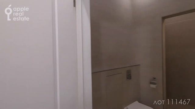 Уют и престиж: 45 кв.м в аренду. 2 комнаты. ЖК Сити Парк смотреть онлайн