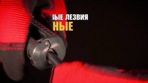 Мультифункциональный стриппер WS-20 «Вольтмастер» (КВТ) с бесконтактным детектором напряжения