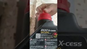 масло motul 5w40 8100 x-cess -23
