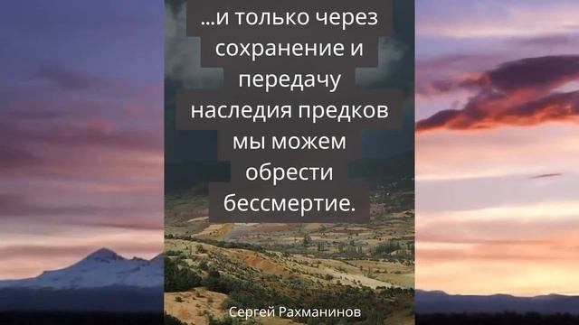 Народные мудрости. Правила жизни. Афоризмы. Цитаты. Философия мира. Притчи. #цитаты #умныемысли