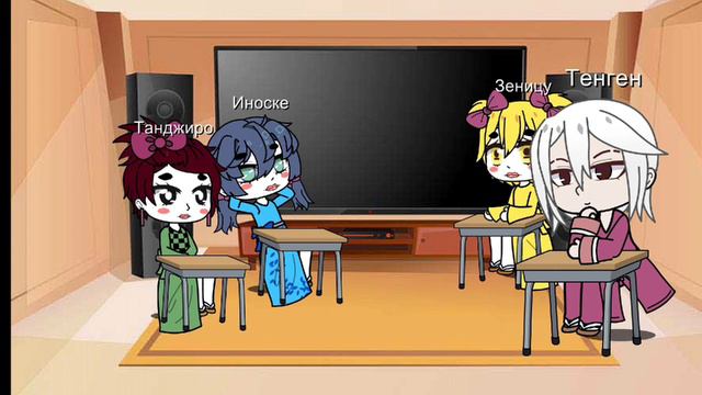 ^^//Реакция// Сумико(Танджиро)// Иноко(Иноске)// Зенико(Зеницу)//на тт//^^ смотреть онлайн