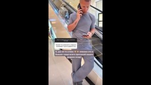 СЕНСАЦИЯ Ханна и Пашу открыли тайну имени младшей дочери