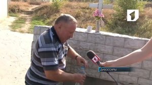 Благоустройство родника Большой Фонтан в Дубоссарах