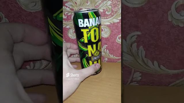 ЭТОТ ДИЗАЙН ЭНЕРГЕТИКА МНЕ ТОЖЕ ПОНРАВИЛСЯ / TORNADO ENERGY BANANA / ТОРНАДО С БАНАНОМ / ЛЕТНИЙ ВАЙБ