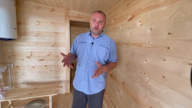 Обзор Бани смотреть онлайн