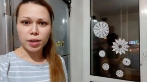 VLOG Делаем бумажные снежинки! 19.12.2019