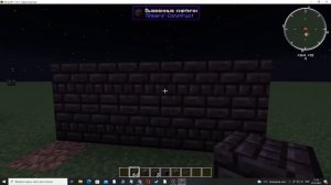 гайд по tinkers construct (1.16.5) #4