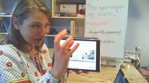 Что происходит под юбкой_ И как этим управлять_