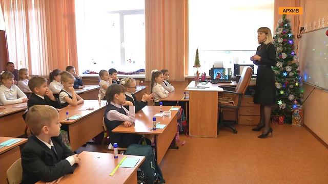 Английская гимназия заняла первое место среди школ области по количеству ребят, поступивших в вузы смотреть онлайн