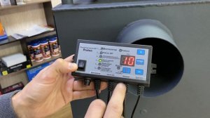 Как включить пульт управления Prond Proton 405 для котла длительного горения Неделька