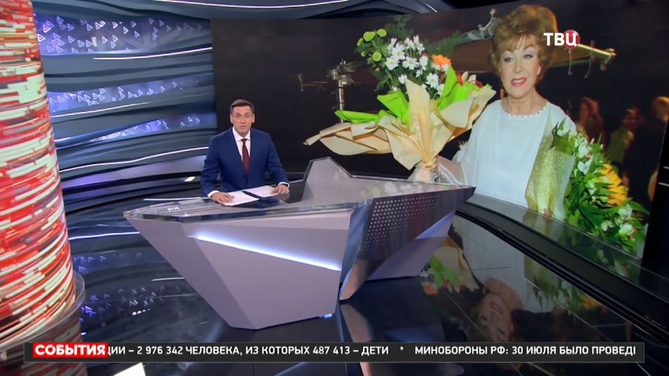 Путин поздравил с юбилеем Эдиту Пьеху / События на ТВЦ