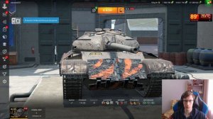 Что ты такое и для чего ты нужен? | Обзор танка Titan-54d! | Blitz