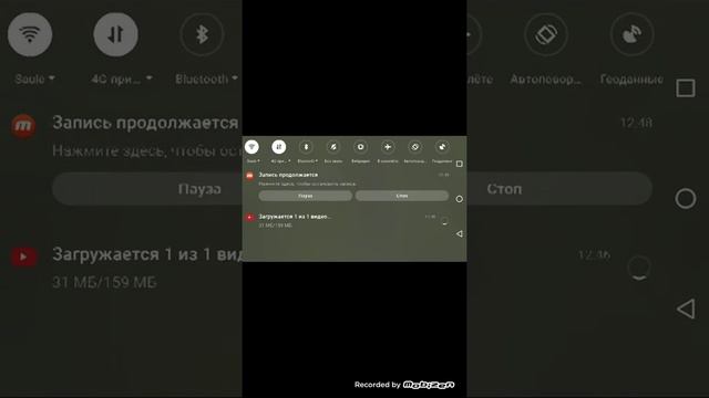 чикен ган + роблокс смотреть онлайн