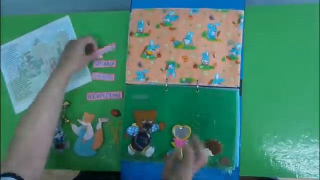 Игра "Дни недели" смотреть онлайн