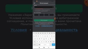 Что делать если вы забыли пароль от аккаунта?