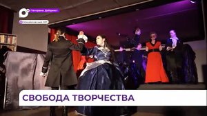 В женской исправительной колонии поселка Горное прошел конкурс «Мисс Весна»