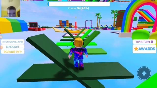 ROBLOX УЧИМСЯ ПРОХОДИТЬ ПАРКУР ( Это Разминка ) смотреть онлайн