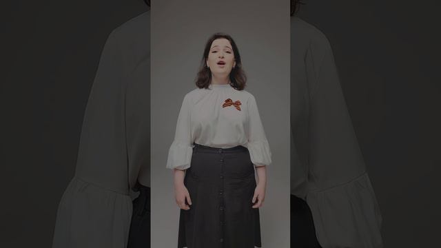 Дорогие друзья! Поздравляем вас с Днём Победы !