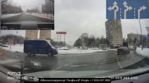 Перекресток с круговым движением на ул. Чертановская