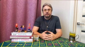 Блэкджек. История игры.