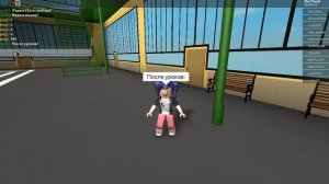 Роблокс Леди Баг и Супер Кот сериал"леди нуар"