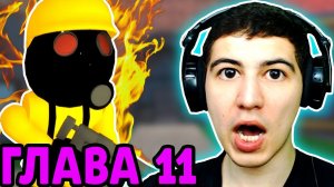 СВИНКА ПИГГИ - 11 ГЛАВА КОНЦОВКА С ПОДПИСЧИКАМИ ! Roblox Piggy