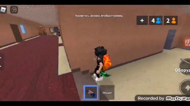 ИГРАЮ В МАРДЕР МИСТЕРИ 2 С ПАПОЙ 1 НА 1|roblox, роблокс, мм2, mm2, murder mystery 2,мардер мистери смотреть онлайн