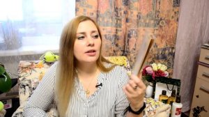 ИВ РОШЕ НОВОГОДНЯЯ КОЛЛЕКЦИЯ 2020, СКИДКИ, ПОДАРКИ !